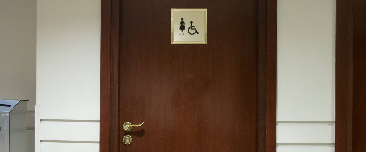 Relooking porte d'hôtel avant