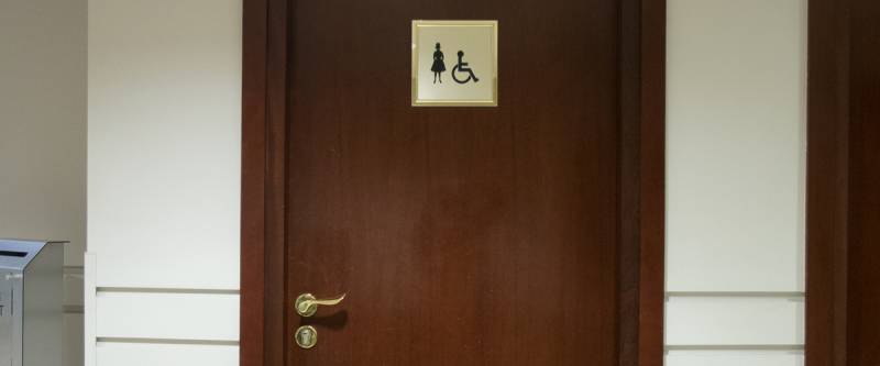 Relooking porte d'hôtel avant